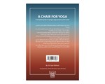 کتاب صندلی برای یوگا (یوگا با ابزار جلد 1)