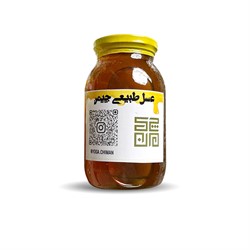 عسل طبیعی چیمن